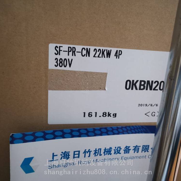 ձ늙CSF-PRFB7.5KW\/4PஐR_