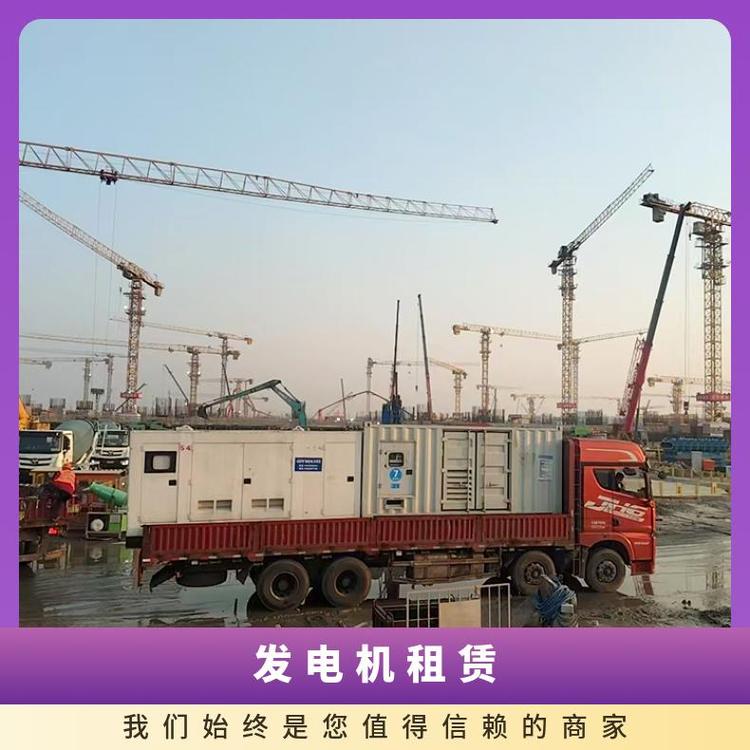 ܻ4Sչᷢ⾲50KW100KW