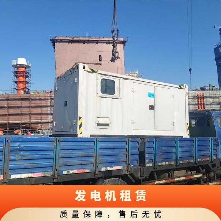 ܻسͷ50KW100KWƷȫ