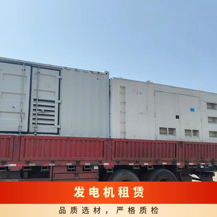 ܻ緿¥⾲120KW150KWֹ