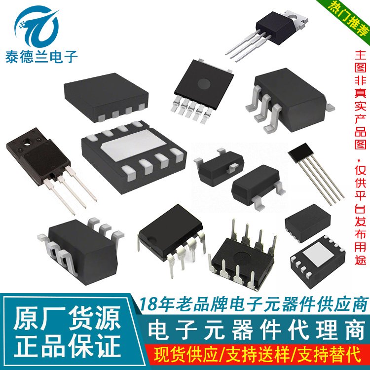 BLM055N04TrenchMOSFET۳ЧӦ