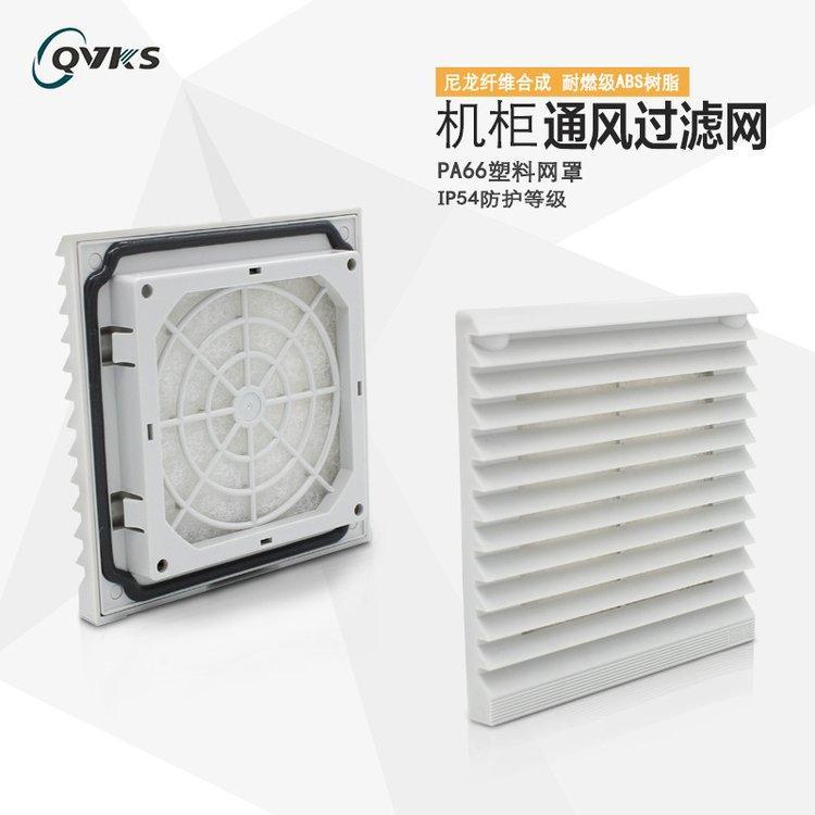 QVKS˫FK6621.300ˮڰҶ