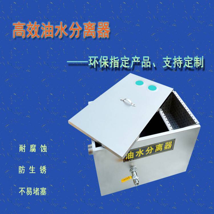 ޶ͳصʽͳص޶ˮС͸ͳع