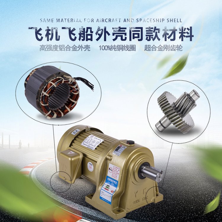 еO(sh)4O늄(dng)C(j)pٙC(j)100W-3700WNCV늙C(j)ƷC