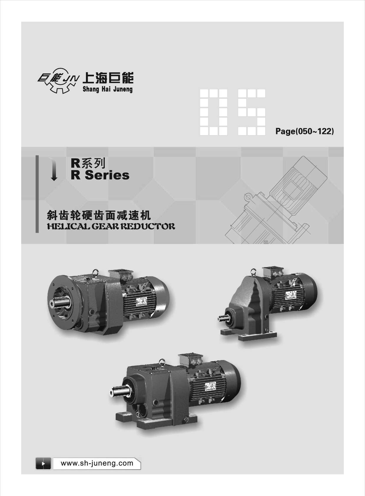ݔ͙CеÜpٙCR87-5.5-41