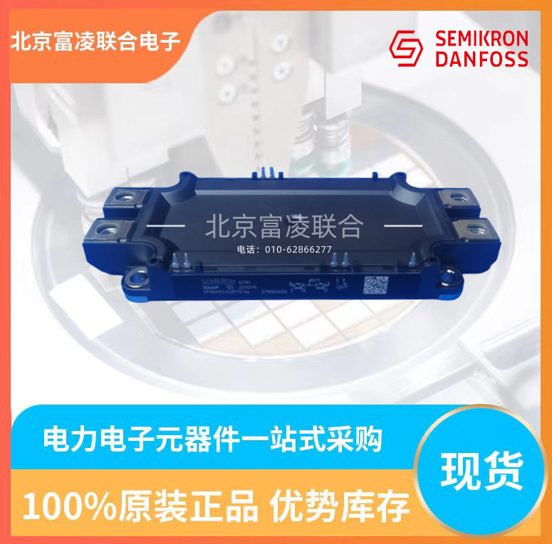 SEMiX603GB17E4pſSEMIKRONIGBTģ