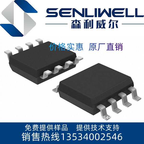 100V5VоƬڲͼ綯ƽ⳵ҺǱ150VͬѹоƬ