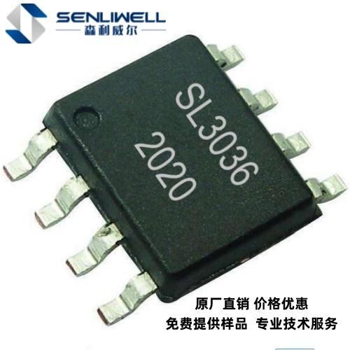 12V\/24V綯ǰоƬSL9003\/SL9006