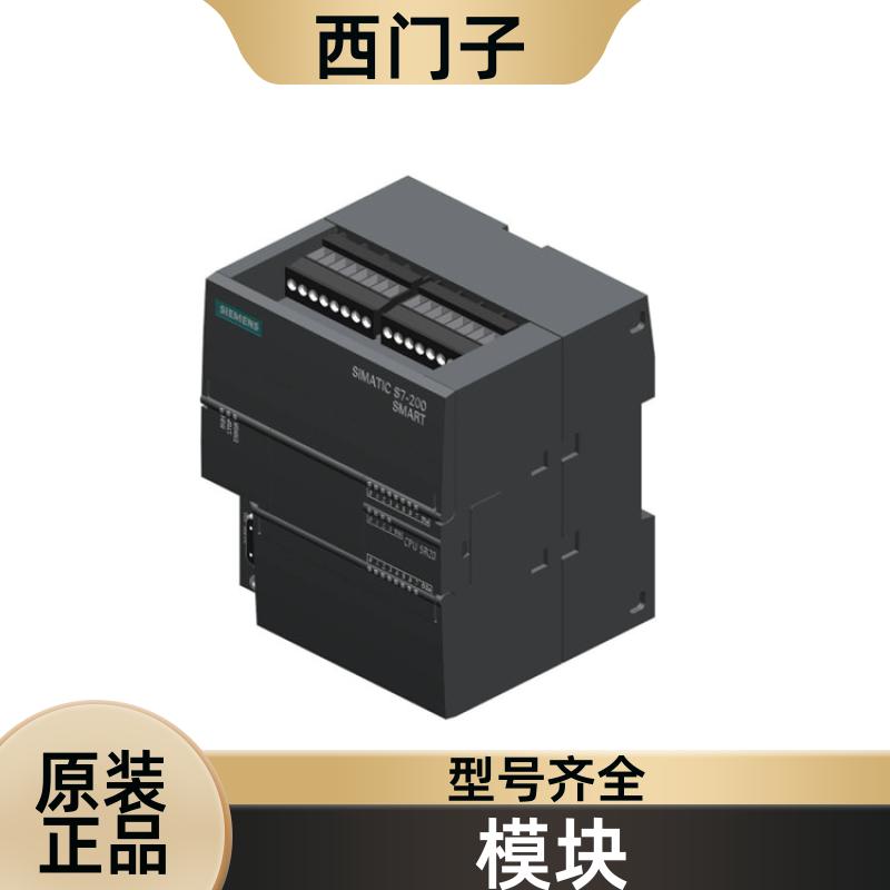 TS7-1200ϵоoCPUģK6ES7212-1AF40-0XB0ԭbƷ