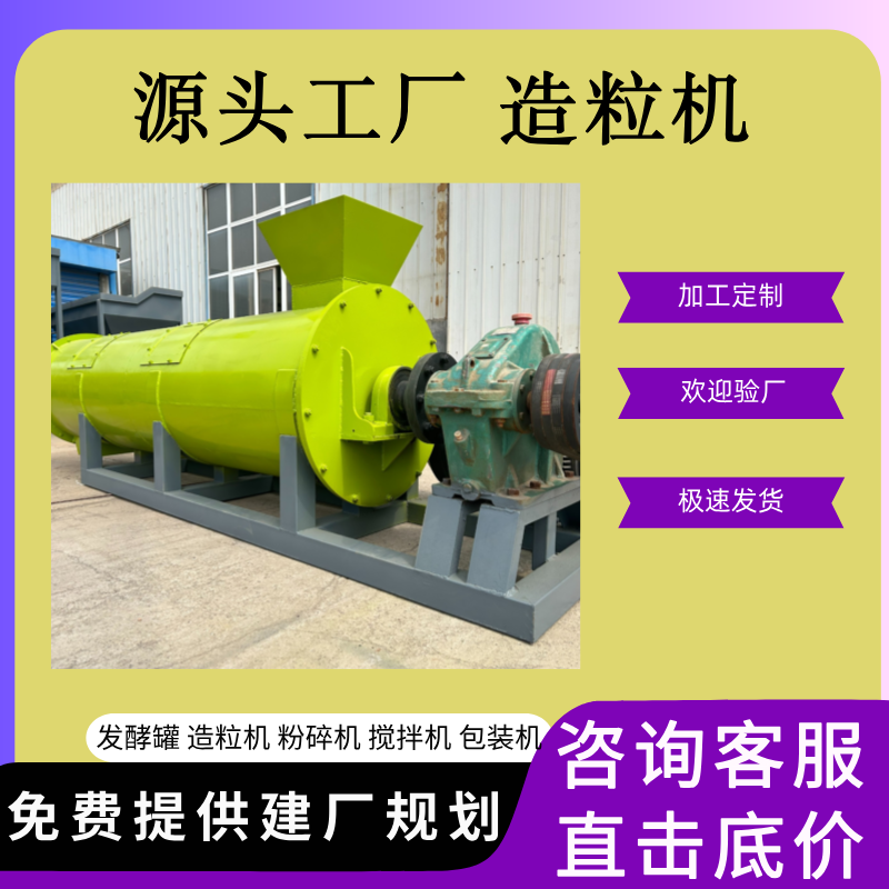 BֳSO䔇XͲCЙCʼӹ|a