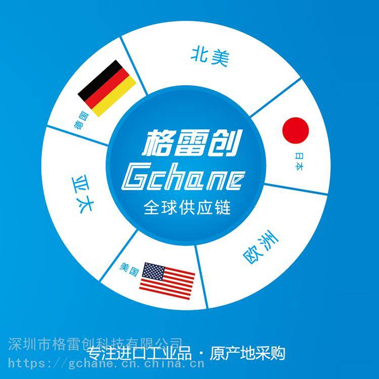 GHIELMETTIa̖(ho)_P(gun)_P(gun)