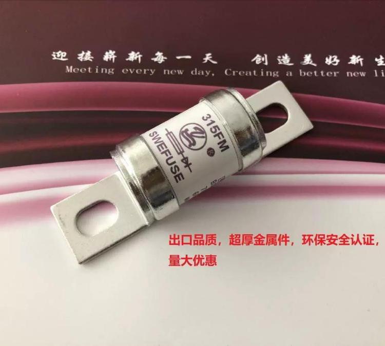 Դ۶\/綯רñ˿EV40-315A125A750V400A200A250A
