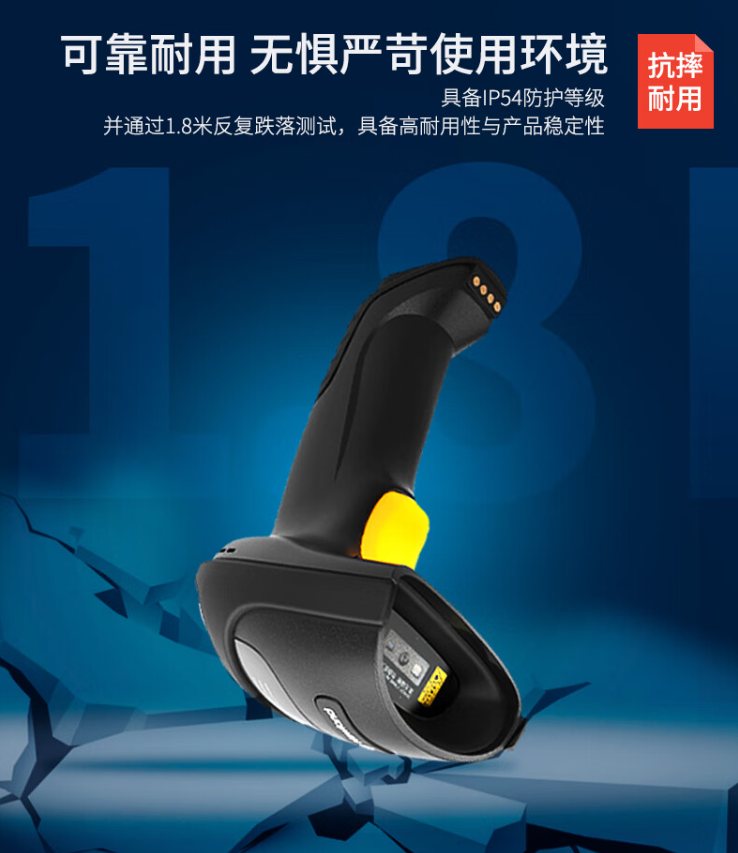 ´ꑣNEWLANDHR52-SR\/BT蘌оoS{5.0