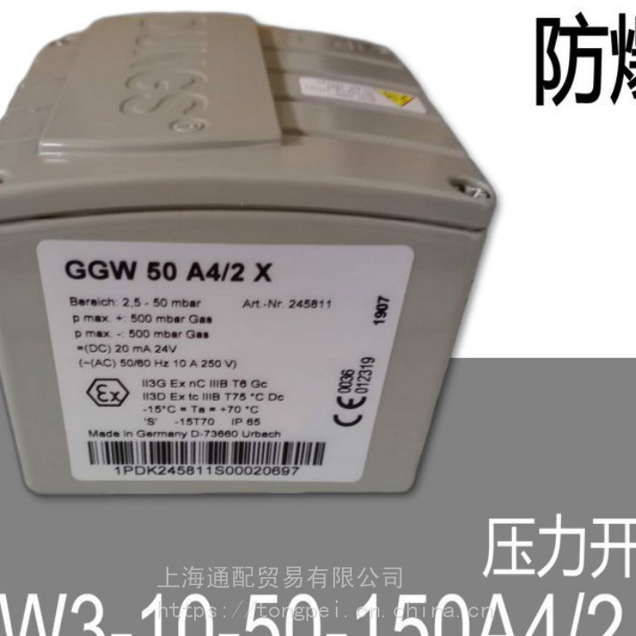 ϺͨN۵˹_PGGW50A4\/2X