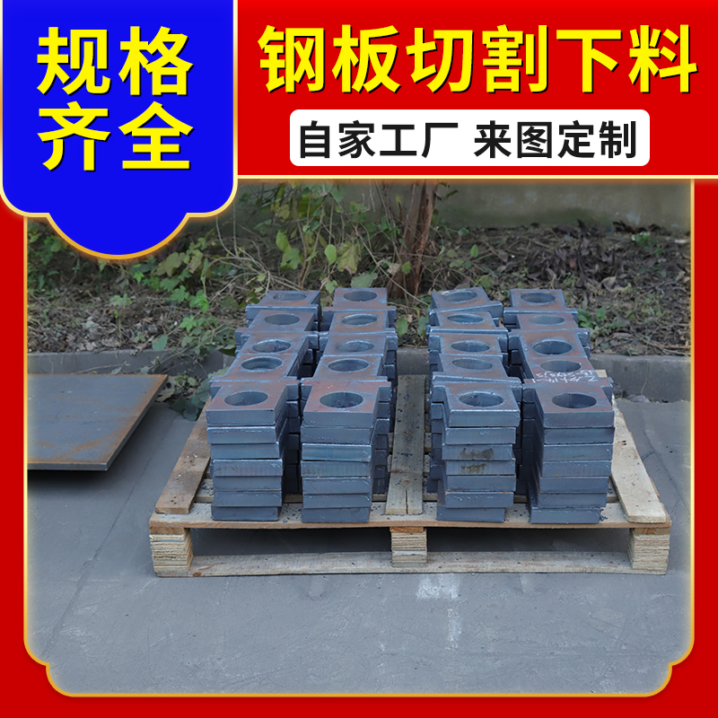 20#260mmְϵ̰иͼζ̩