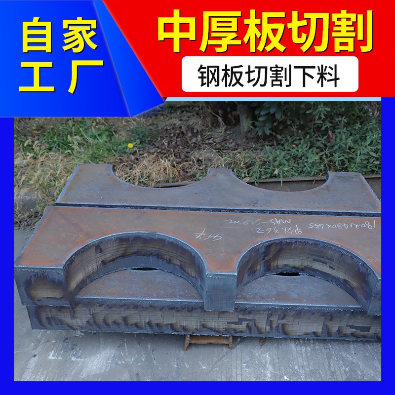 SA516GR70Nְ۵ֹ30mm̼иĥǿζ̩