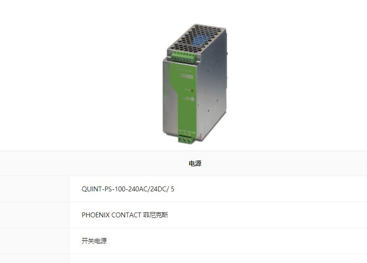 1756-CNB\/EE0196469875A01ԴԭbƷ022