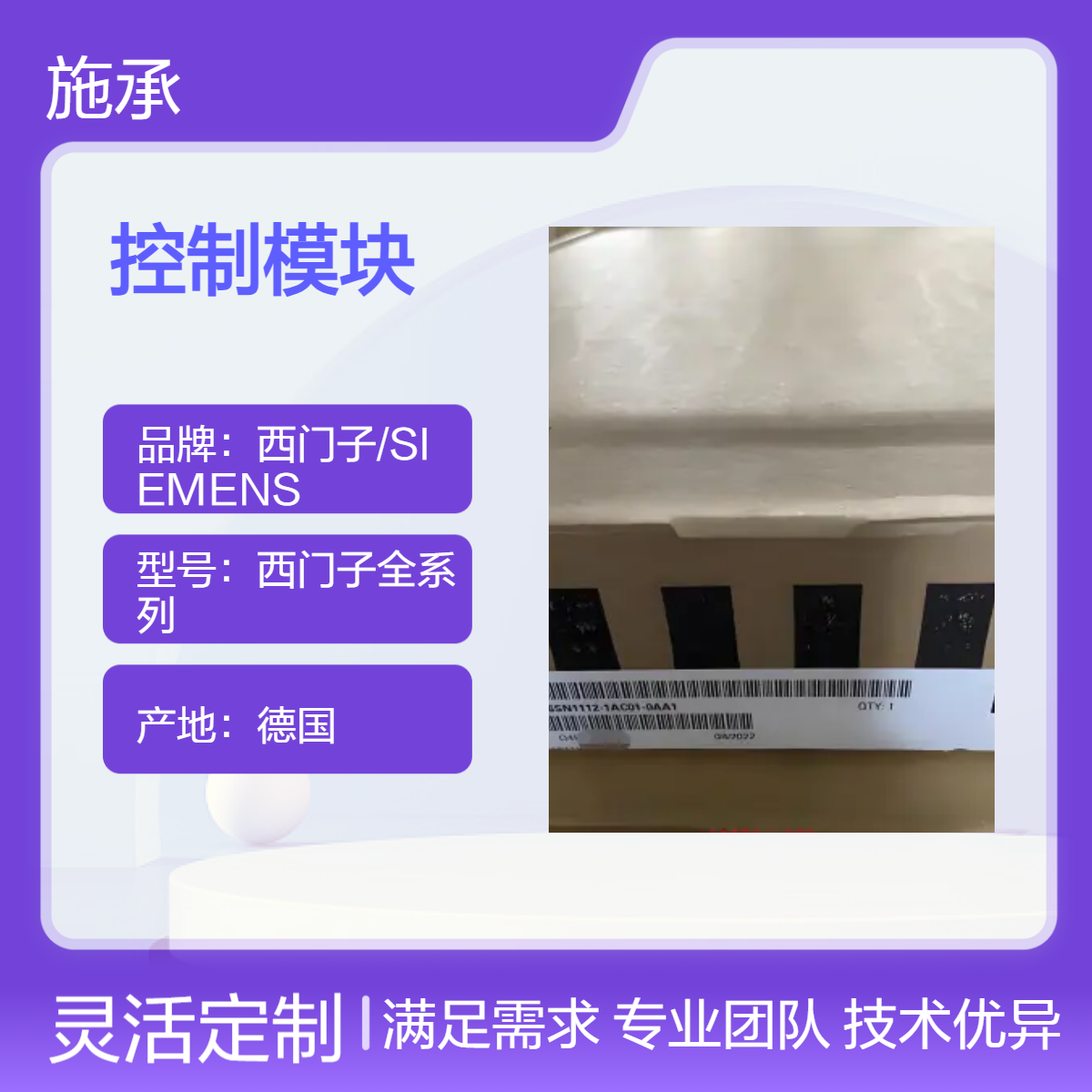6SN1118-0DM33-0AA06SN1118-0DM33-0AA2ʽģ߱׼