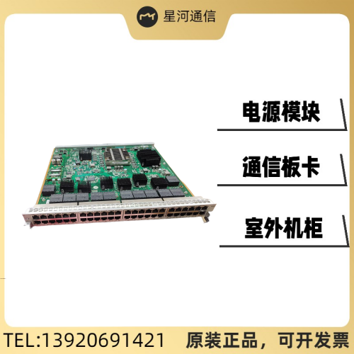 ΪLE3D2G48TX1L48˿ڰ\/ǧ̫ӿڰX1L,RJ45