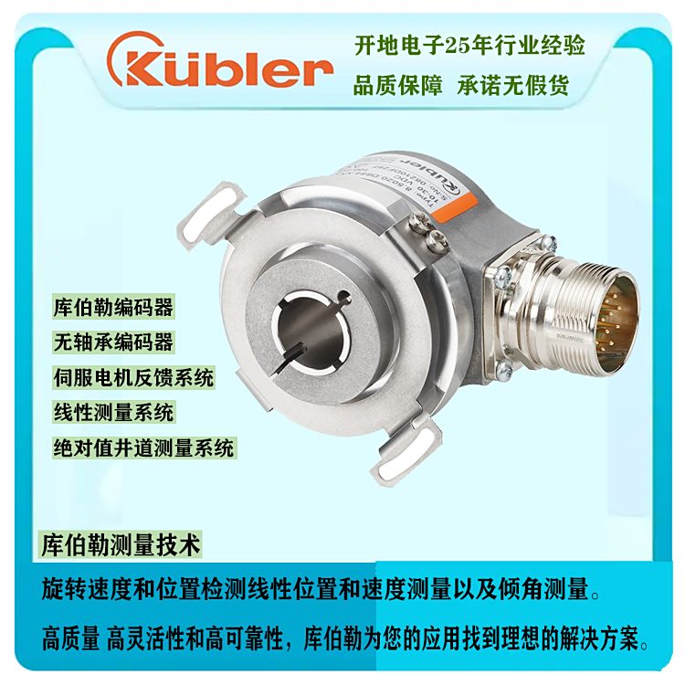 kublerⲮձ8.5020.0060.1024.S262.0008ֱֻ