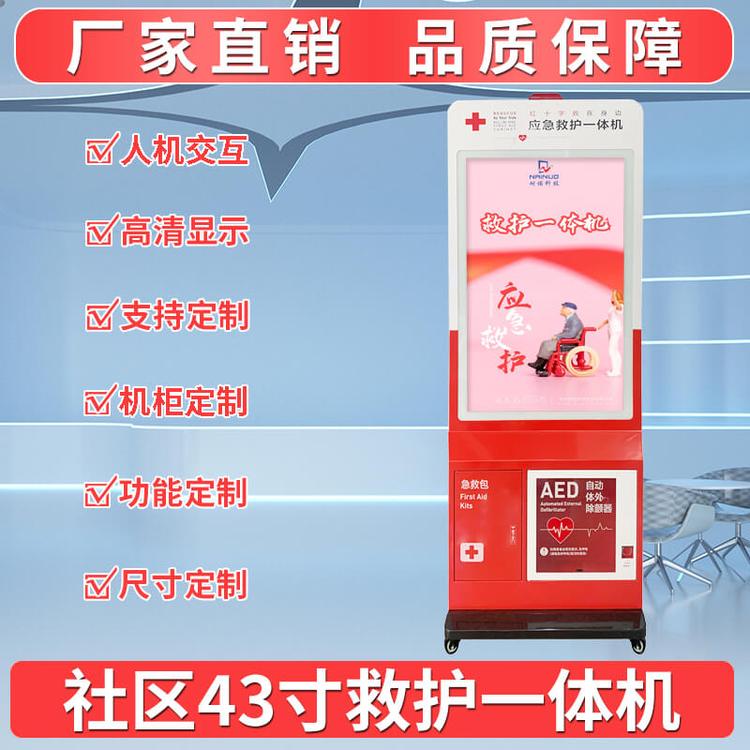 ^oһwC43玧ĻܙC񼱾վ-ZƼ
