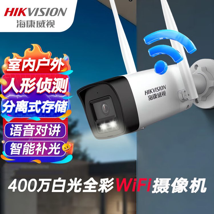 ҕIPC-K64H-LWT400fȫʳҹҕoWjzC(v)