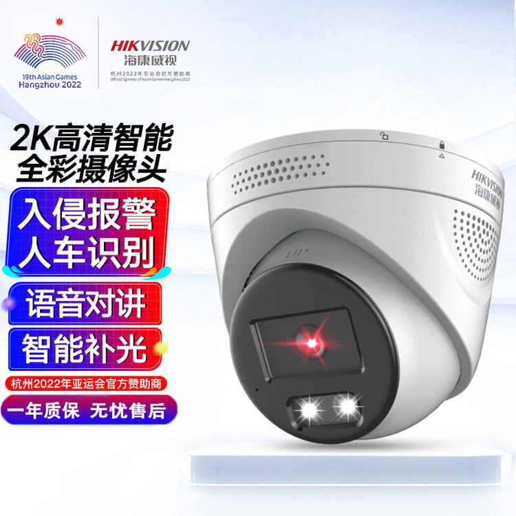 ҕ2CD3346FWDA4-LS400f׹ȫܾ䌦v܇Re