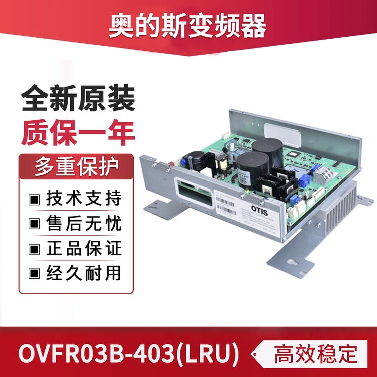 µ˹ƵOVFR03B-403(LRU)ϵKEA21305ACB3