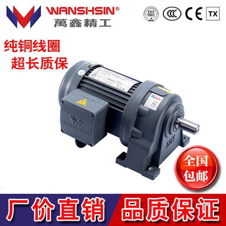 WANSHSINfGH40-3700-3SPʽX݆pR_3.7KWpٙC