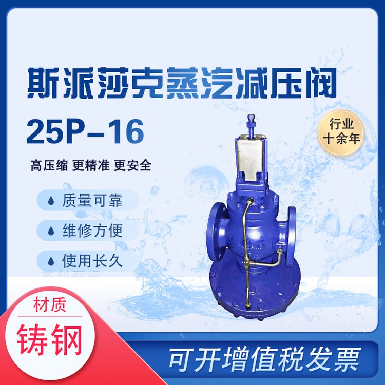 Mpy25P˹ɯdn100654032T䓷m