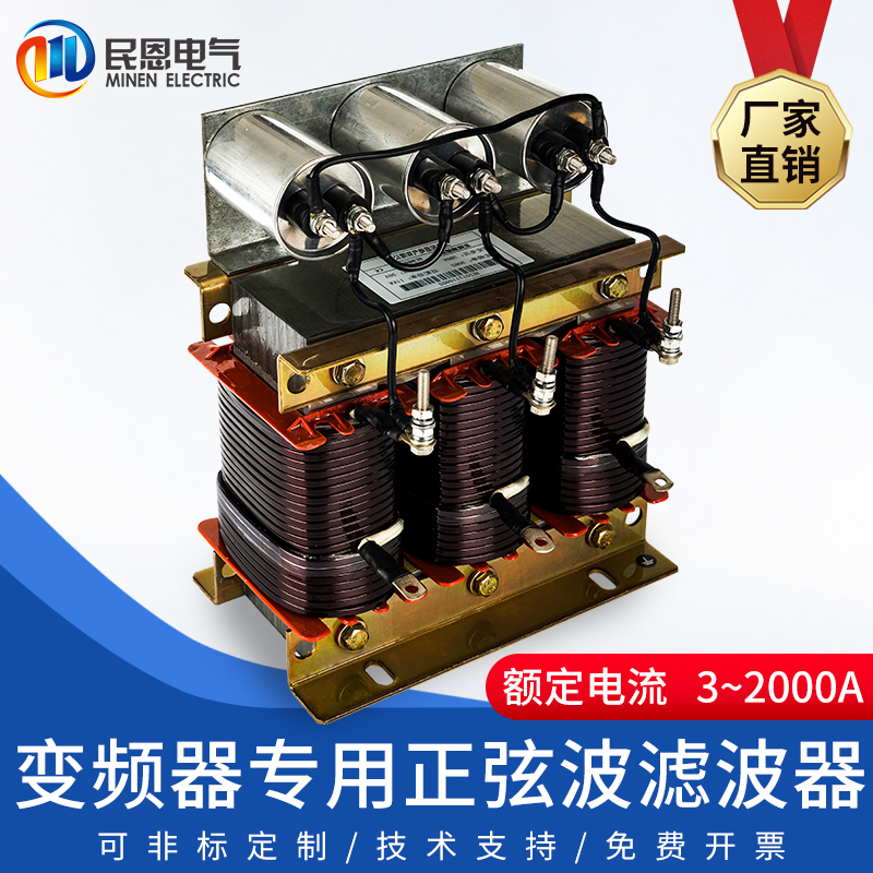 Ҳ˲5.5KW380VƵLCת
