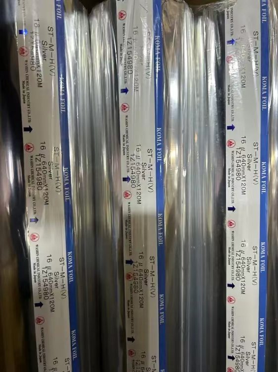 LUSTREFOILCɫrGƷ|(zh)׿Խ640mm*120mҎ(gu)