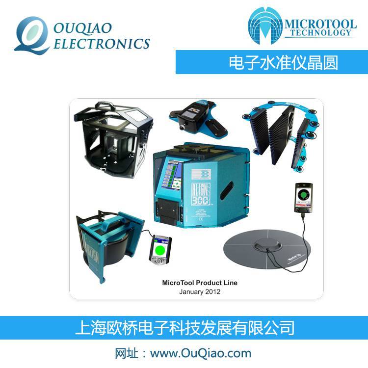 MicroToolEL-3003ˮ׼ǾԲEL-1503EL-5003