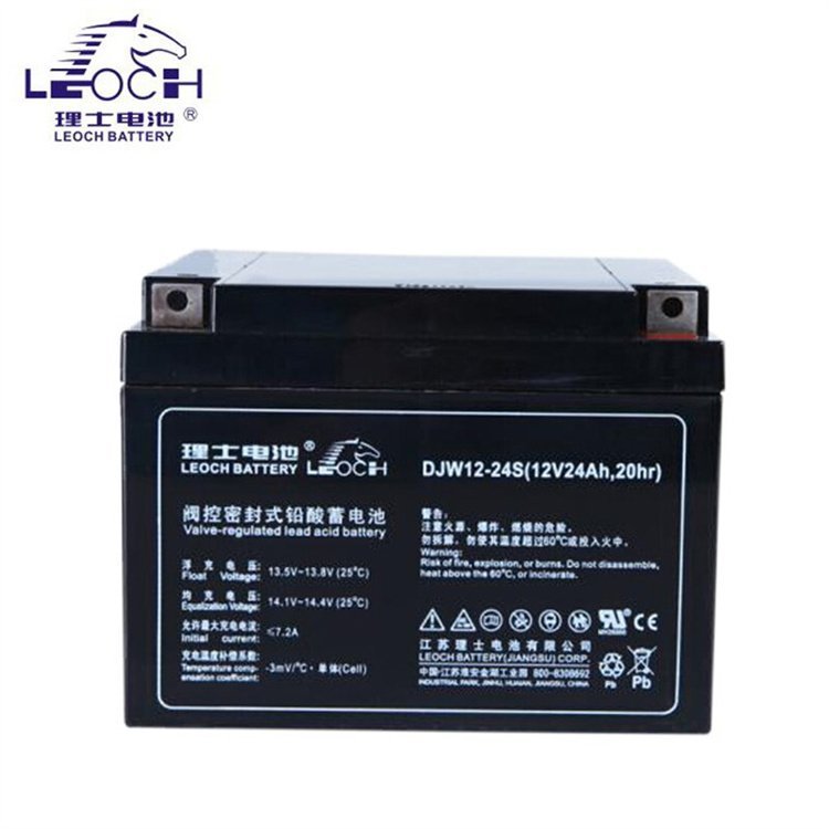 ʿ12V24AHǦάDJW12-24ͨӦԴ