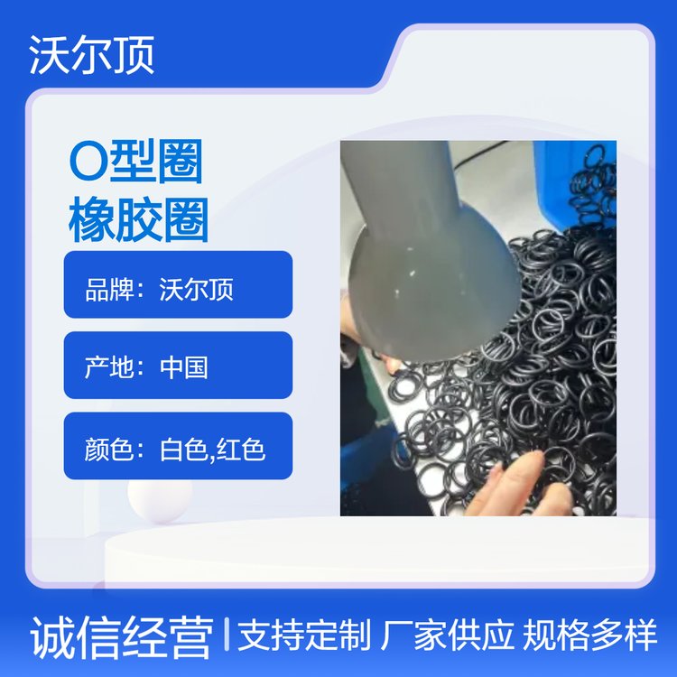 ֠OTPƷMͻWOȦˮzȦ