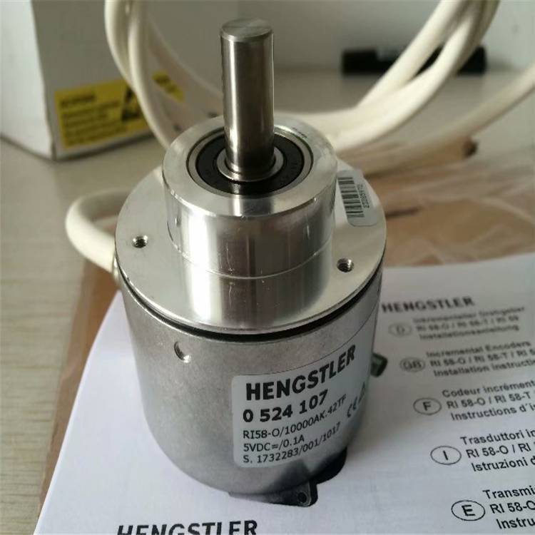 ¹HENGSTLERAC58\/1212EQ.72OLD¹Hengstler
