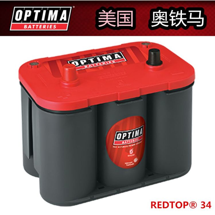 OPTIMAغ춥34\/12V50AH815A8002-250ƿ