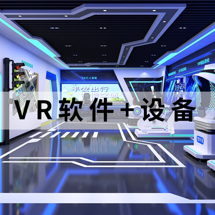 vrͨƼݿհȫŲƼչ豸һ