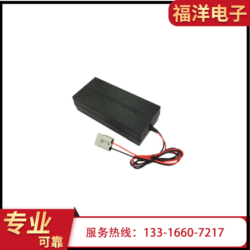 23﮵س±729.4V7Aܻ