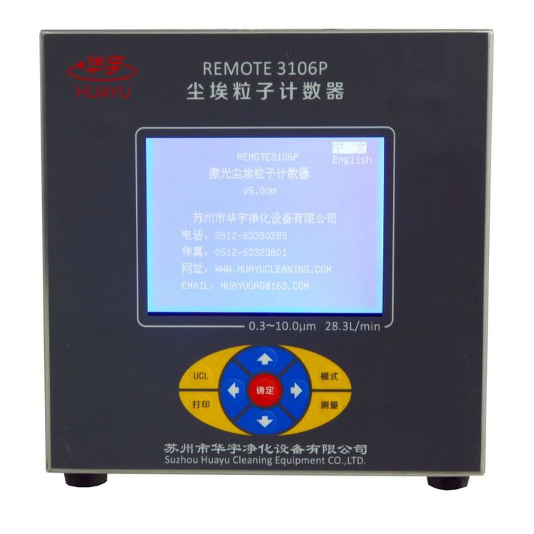 CLJ-REMOTE3106P28.3L\/min߳Ӽ