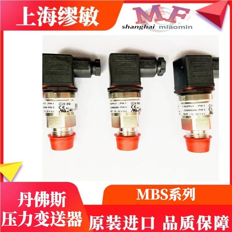 ˹ѹMBS5100\/060N1035