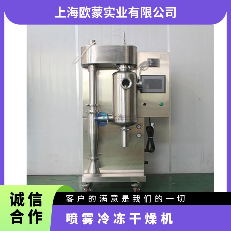 P䓌С͇FCOM-1500GaS2000ml\/H4.5KW