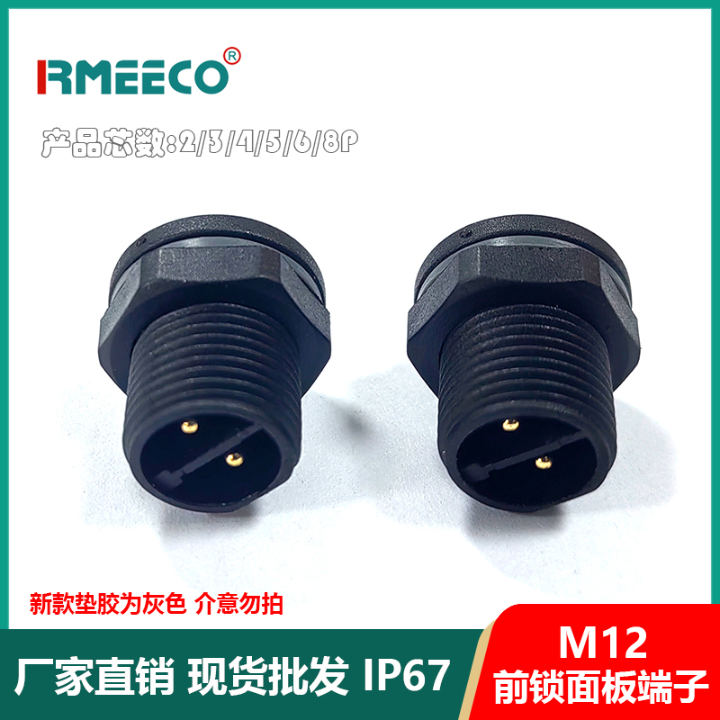 m12z2оǰiĸ^늾|ӳغ_Ppgˮ