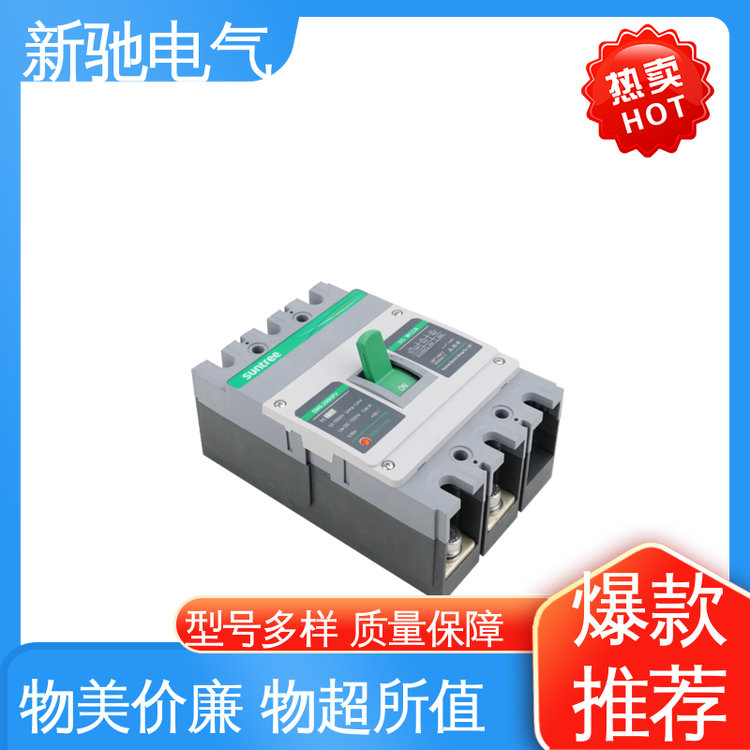 Suntreeṹʹ÷ֱܿǶ·SM8-250HPV\/21000V