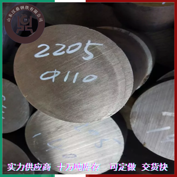 S32205p಻P䓟呰F51呈A䓬F؛S31803呰