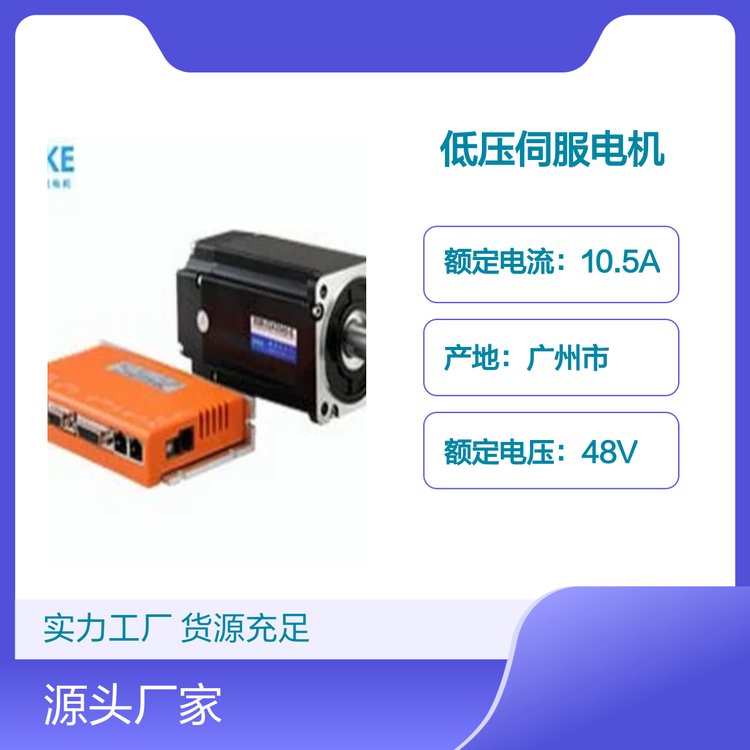 0.5KWֱŷѹŷȶ