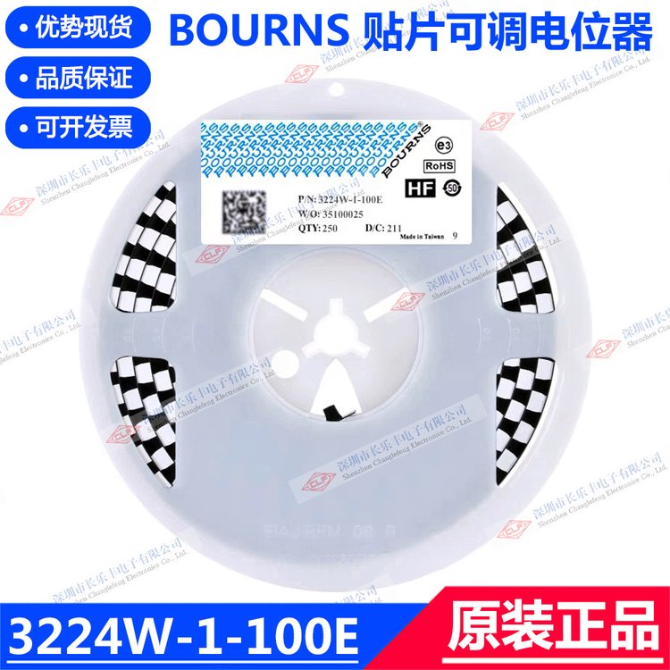 BOURNSƬȦλ3224W-1-100EСͿɵ3224W-10R