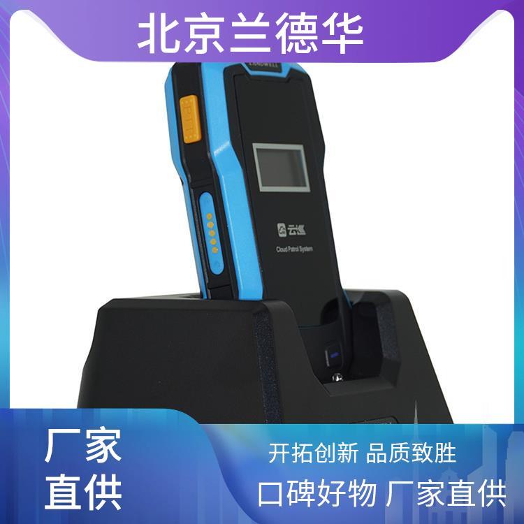 Landwell兰德华3000EF电子巡更打卡器二维码巡更