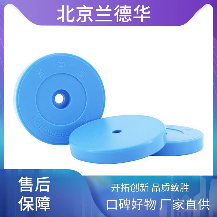 兰德华巡逻打点棒强光照明统计分析办公区域安全巡检