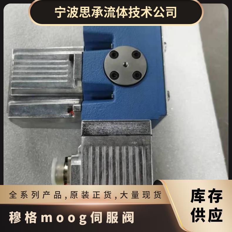 ¸moogŷG761-004D633\/661Լ۱ȸ߽